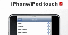 FXオンラインジャパン PureDeal　iPhone/iPod Touch